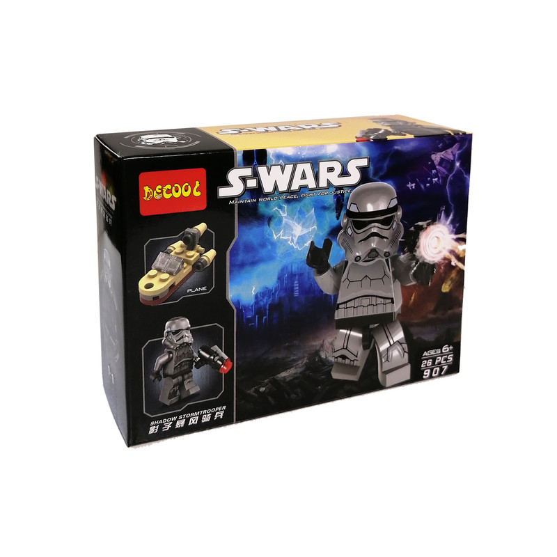 ساختنی دکول مدل جنگ ستارگان طرح SHADOW STORMTROOPER