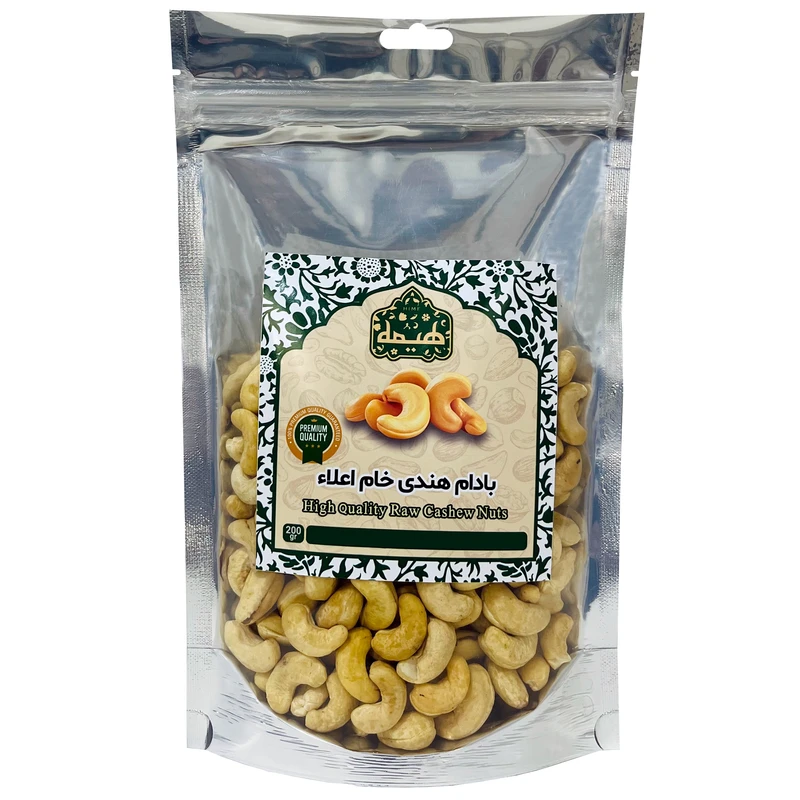 بادام هندی خام هیمه - 200 گرم