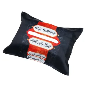 جای دستمال کاغذی طرح محرم کد 40001386