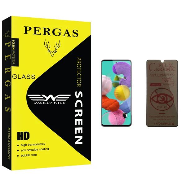 محافظ صفحه نمایش حریم شخصی وایلی نایس مدل Pergas Glass مناسب برای گوشی موبایل سامسونگ Galaxy A51