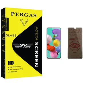 Waily Nice Pergas Glass Privacy Screen Protector For Samsung سامسونگ Galaxy A51