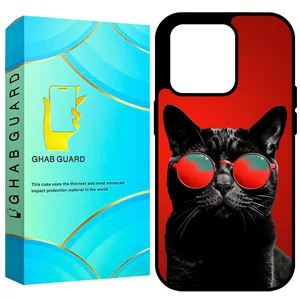 Ghab Guard GCHP12PM Cover For Apple iPhone 12 Pro Max