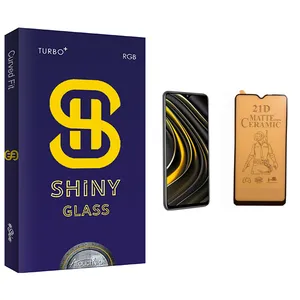 Atouchbo Shiny Glass Ceramics Screen Protector For Xiaomi شیائومی Poco M3