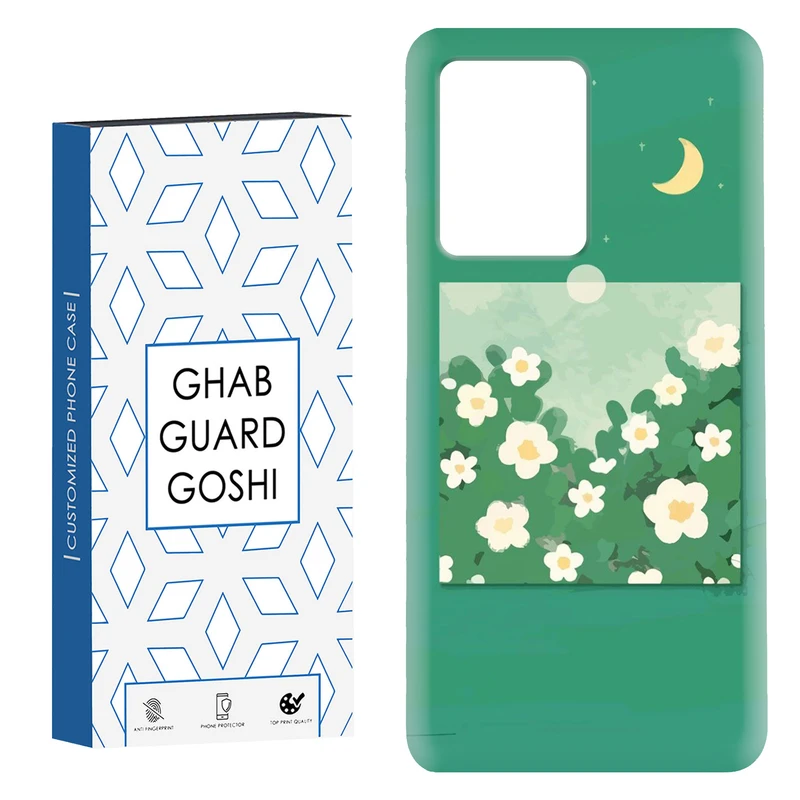 کاور قاب گارد گوشی طرح گل کد Dimo-028 مناسب برای گوشی موبایل شیائومی Redmi Note 12 Pro Plus 5G 