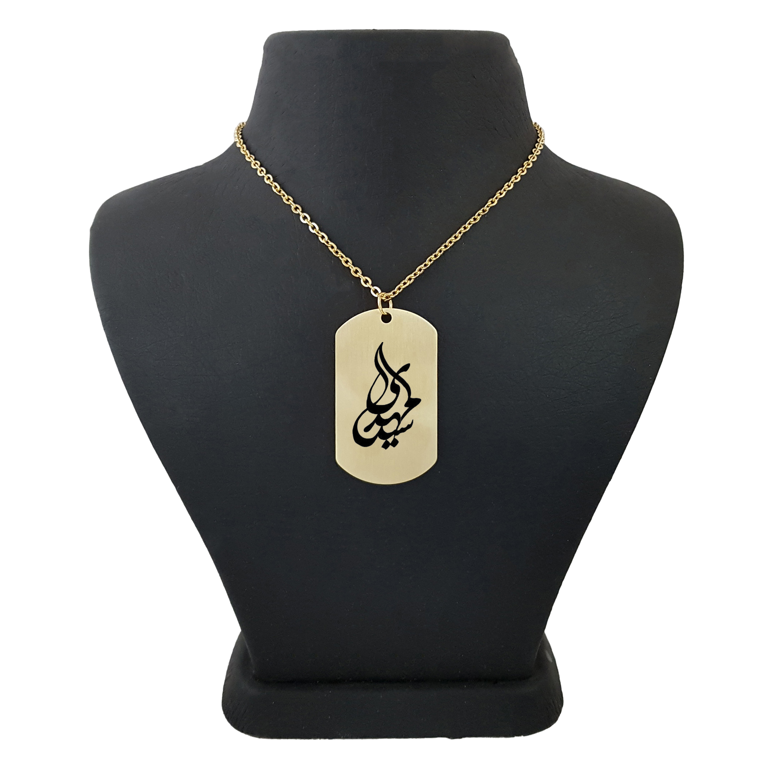 گردنبند مردانه ترمه ۱ مدل سیدمهدی کد Sam 2271