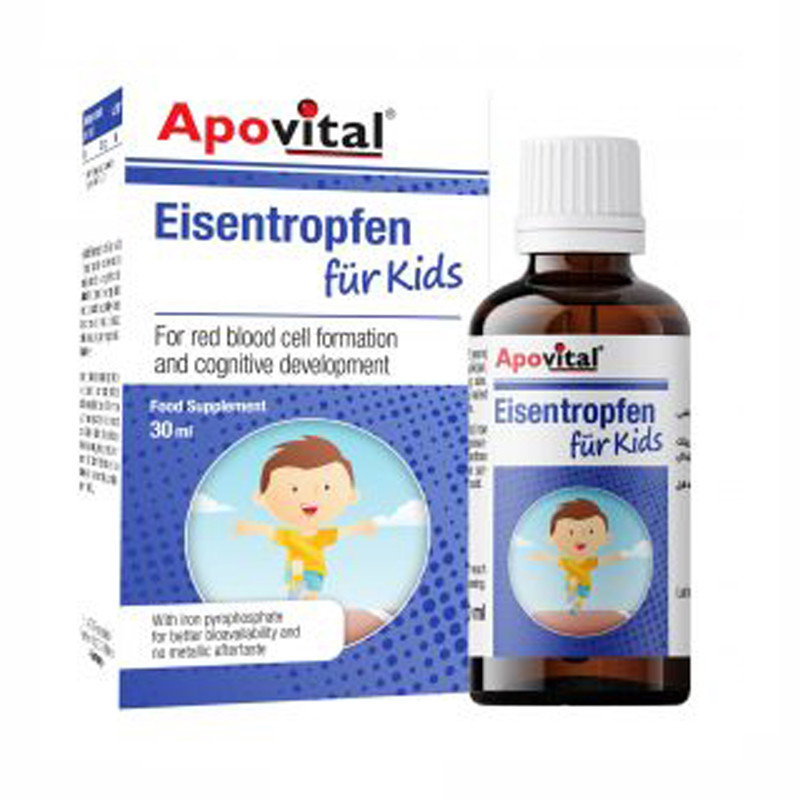 قطره آهن کودکان آپوویتال- 30 میلی لیتر