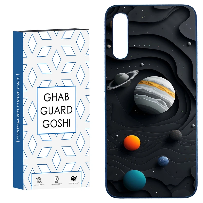 کاور قاب گارد گوشی طرح سیاره کد TPU-195 مناسب برای گوشی موبایل سامسونگ  Galaxy A50 / A50s / A30s