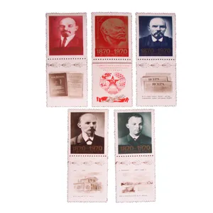 تمبر یادگاری مدل مشاهیر کد 615 مجموعه 5 عددی