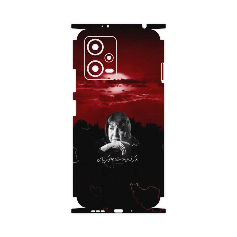 برچسب پوششی ماهوت مدل Simin Behbehani-FullSkin مناسب برای گوشی موبایل شیائومی Redmi Note 12 5G