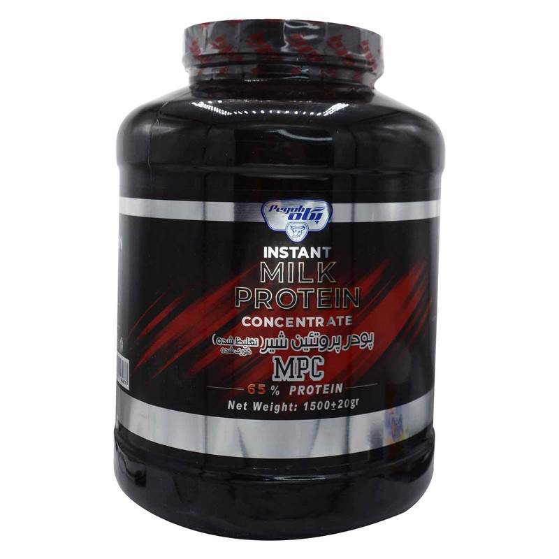 پودر پروتئین شیر ام پی سی 65% پگاه - 1500 گرم