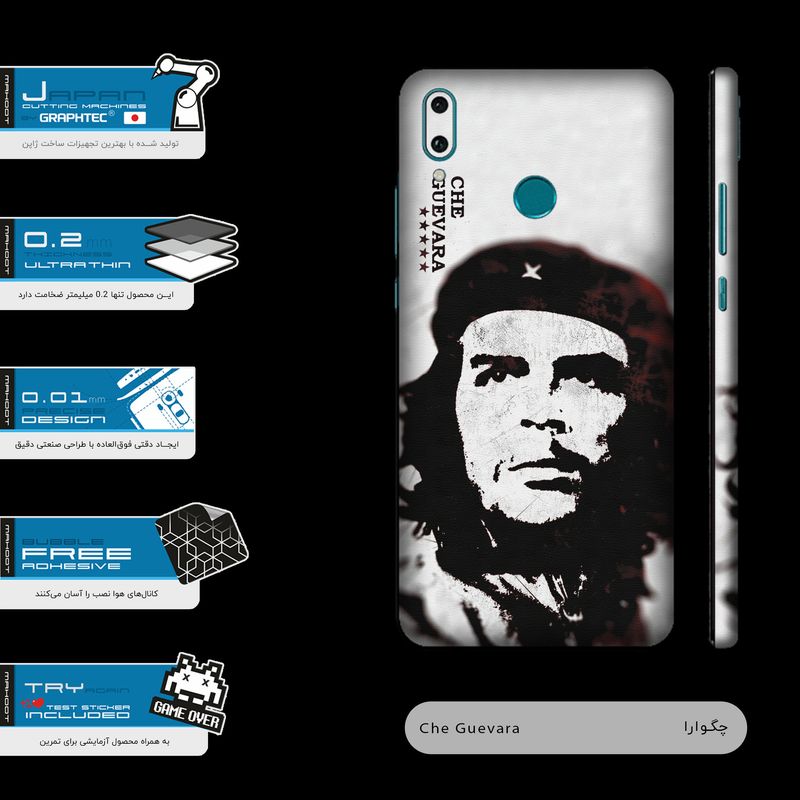 برچسب پوششی ماهوت مدل Che-Guevara-FullSkin مناسب برای گوشی موبایل هوآوی Y9 2019