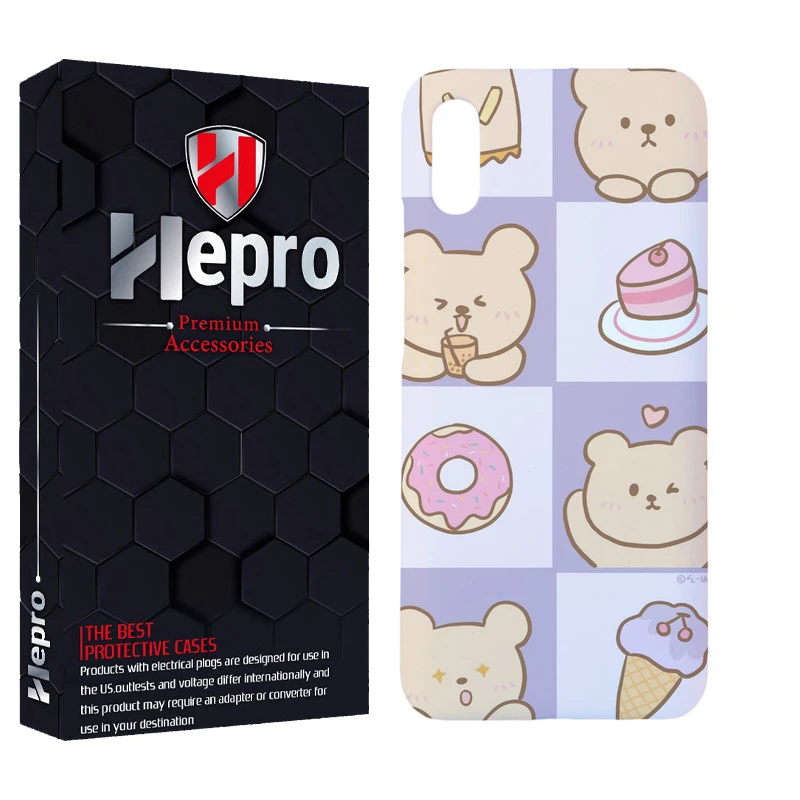 کاور هپرو مدل MC مناسب برای گوشی موبایل شیائومی REDMI 9A