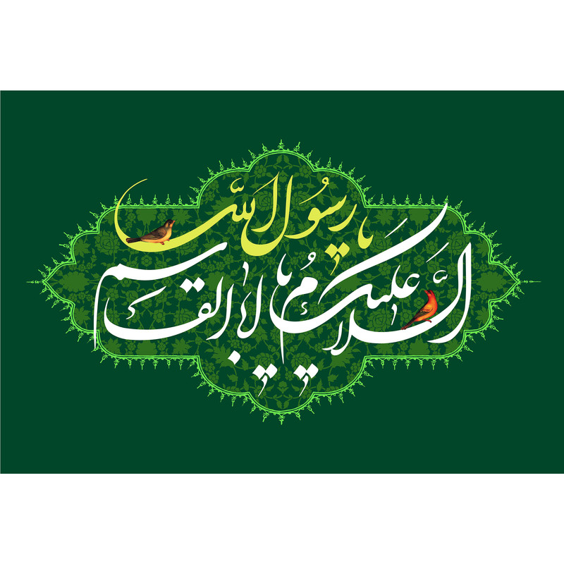 مگنت مدل  T4025