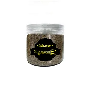 زیره سیاه ممتاز مسترسبغ - 160 گرم