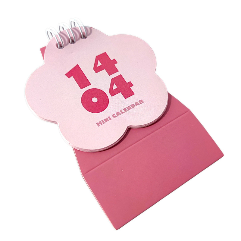 تقویم جیبی سال 1404 مدل ستاره ای کد 3983