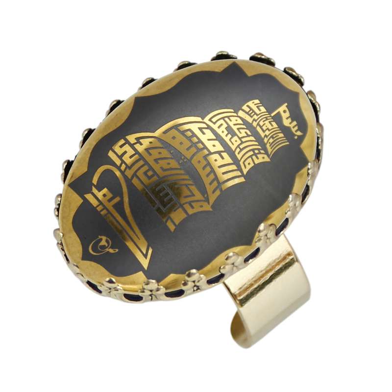 انگشتر زنانه مدل حدید آیه ای از سوره هود کد 78561