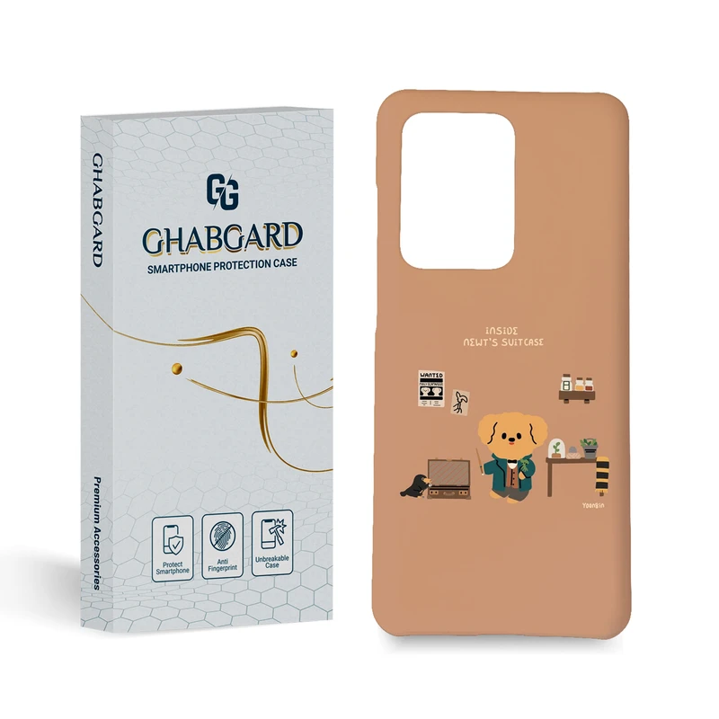 کاور قاب گارد مدل فانتزی مناسب برای گوشی موبایل سامسونگ galaxy s20 ultra