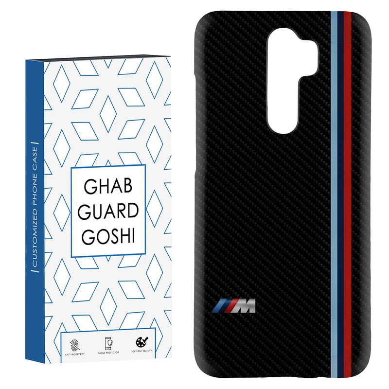 کاور قاب گارد گوشی طرح BMW کد Dimo-092 مناسب برای گوشی موبایل شیائومی Redmi 9 / Redmi 9 Prime