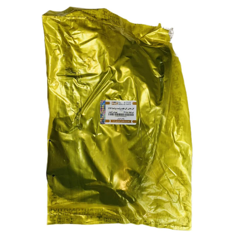 گل پخش کن عقب راست اچ آی سی کد 4118 مناسب برای پراید 151 گل پخش کن عقب راست اچ آی سی کد 4118 مناسب برای پراید 151