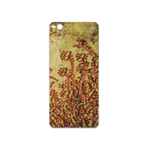 MAHOOT Nastaliq-5 Cover Sticker for HTC One X9