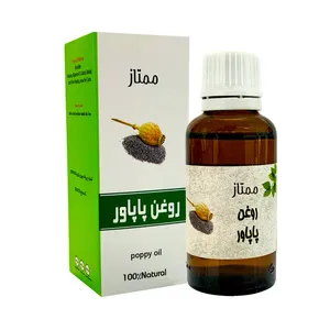 روغن پاپاور ممتاز مدل 03 حجم 30 میلی لیتر