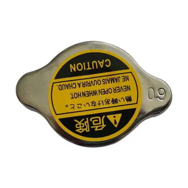 درب رادیاتور آب مدل S1301150 مناسب برای لیفان 620