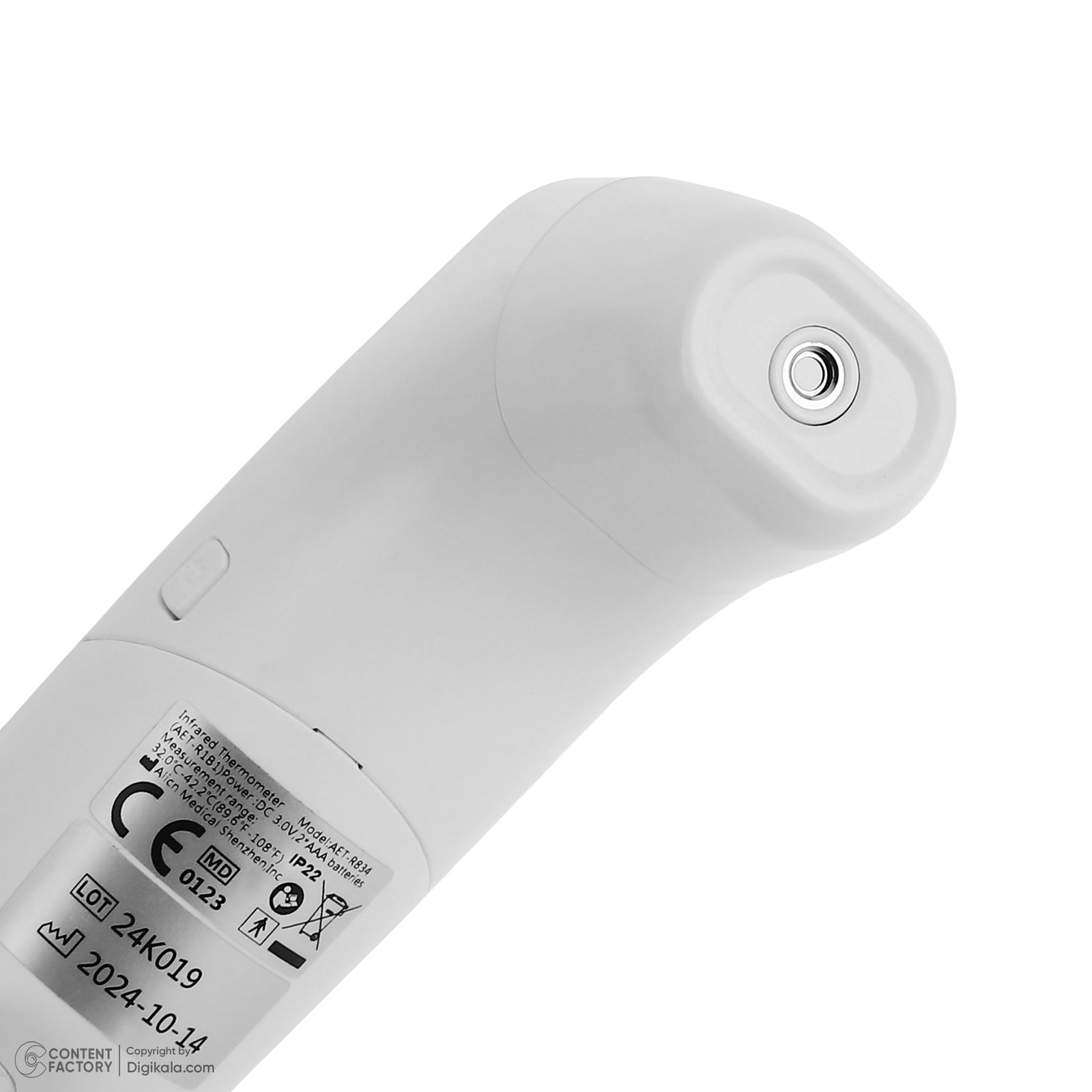 تب سنج دیجیتال زنیتمد مدل AET-R834 -  - 5