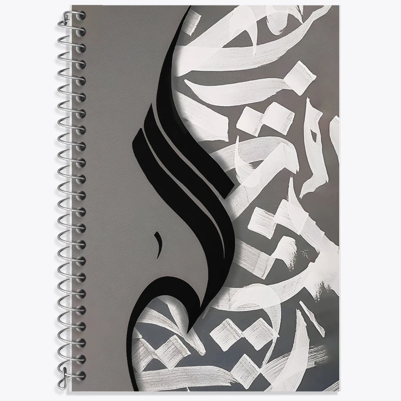 دفتر لغت 50 برگ خندالو طرح تایپوگرافی کد F5047