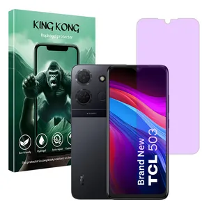 King Kong Eye Care model purple filter screen protector suitable for TCL 503 mobile phone