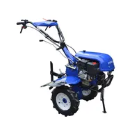 تیلر کولتیواتور هیوندای مدل  SPEEDY-G7/2