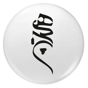 پیکسل طرح هیچ کد 101