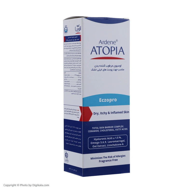 عکس شماره 4 : لوسیون بدن آردن آتوپیا مدل eczopro مناسب پوست های خشک حجم 200 میلی لیتر