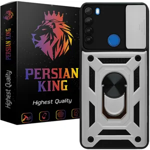 Persian King KD22 Cover For Xiaomi Redmi Note 8