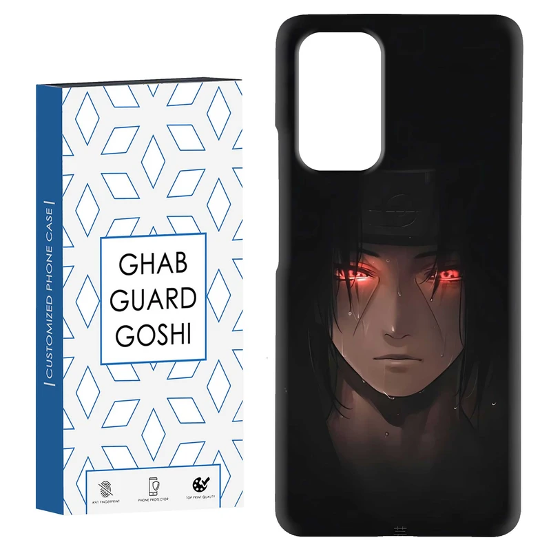 کاور قاب گارد گوشی طرح انیمه کد Dimo-235 مناسب برای گوشی موبایل شیائومی Redmi Note 9 4G / Redmi 9T