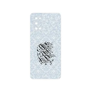 MAHOOT Nastaliq_4 Cover Sticker for Oppo Reno4 Pro 5G