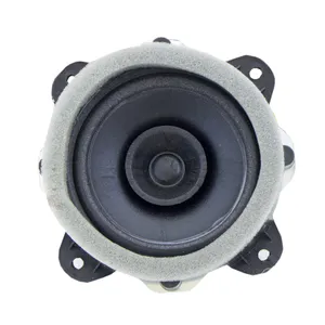 اسپیکر خودرو مدل MJ-115B