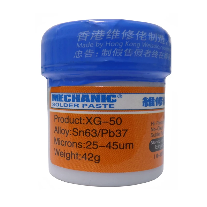 خمیر قلع مکانیک مدل XG-50