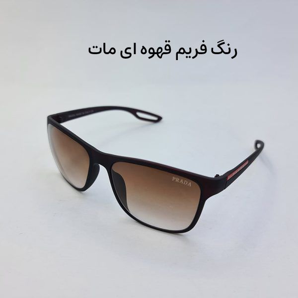عینک آفتابی مدل 8084 - Fg-mat -  - 2