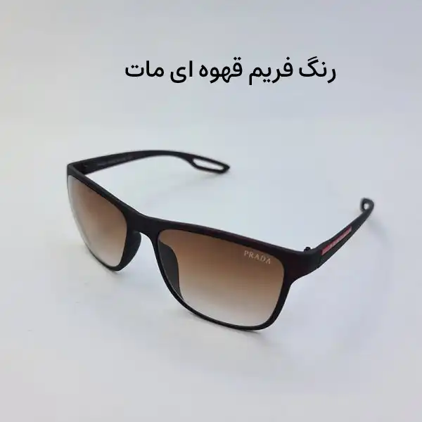 عینک آفتابی مدل 8084 - Fg-mat