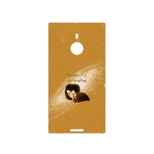 MAHOOT Forough Farrokhzad Cover Sticker for Nokia Lumia 1520