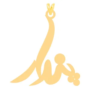 آویز گردنبند طلا 18 عیار زنانه الن نار مدل پندار 30765