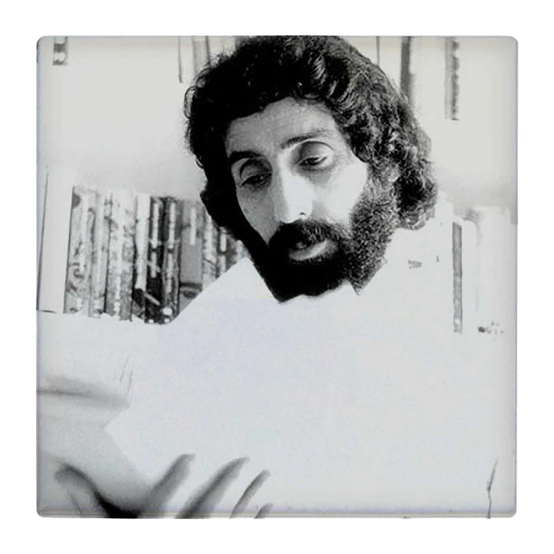 زیر لیوانی  طرح سهراب سپهری کد    4793668_3466