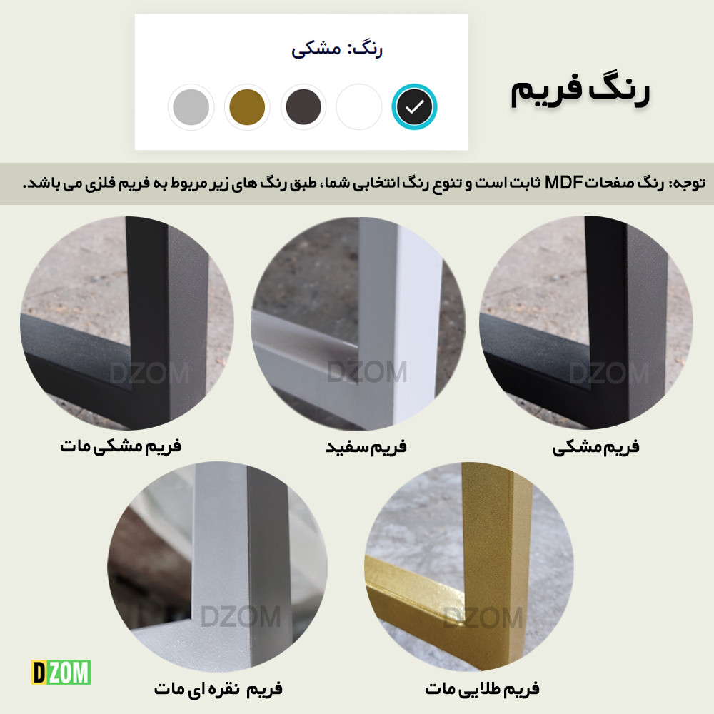 میز مدیریت دیزم مدل CD_A100_150_BRN