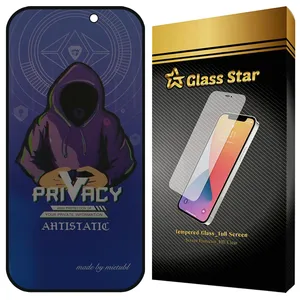 محافظ صفحه نمایش گلس استار مدل PRMG مناسب برای گوشی موبایل اپل iPhone 14 Pro