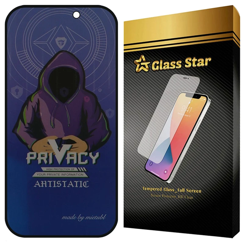 محافظ صفحه نمایش گلس استار مدل PRMG مناسب برای گوشی موبایل اپل iPhone 14 Pro