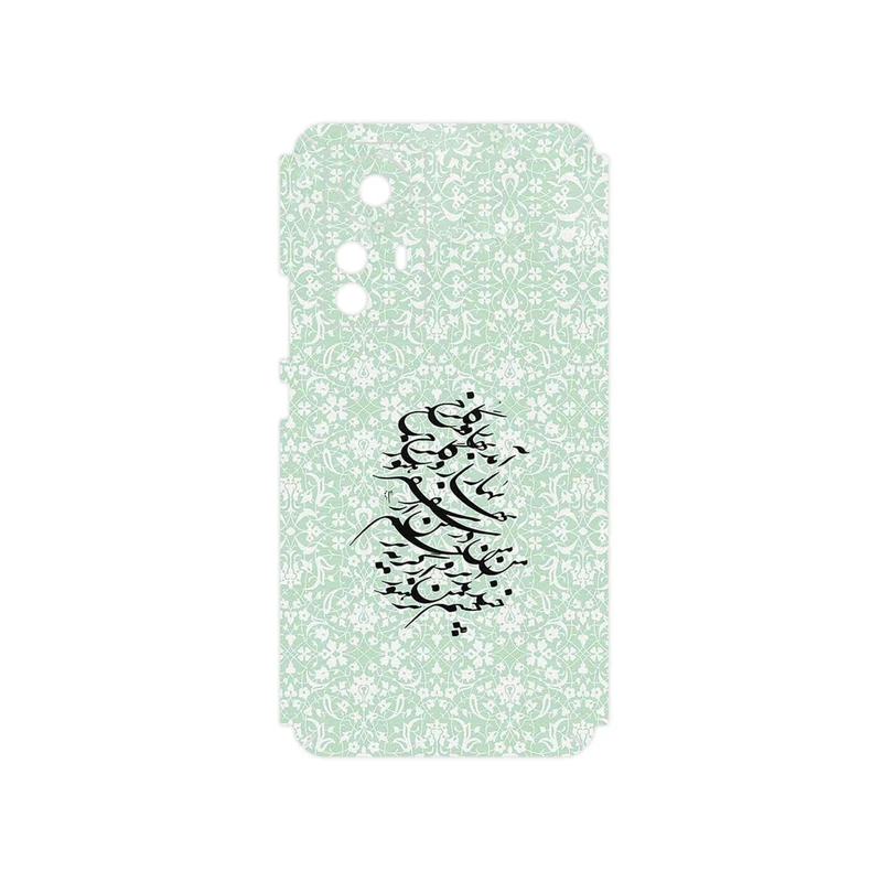 برچسب پوششی ماهوت مدل Nastaliq_3 مناسب برای گوشی موبایل شیائومی 12 Pro