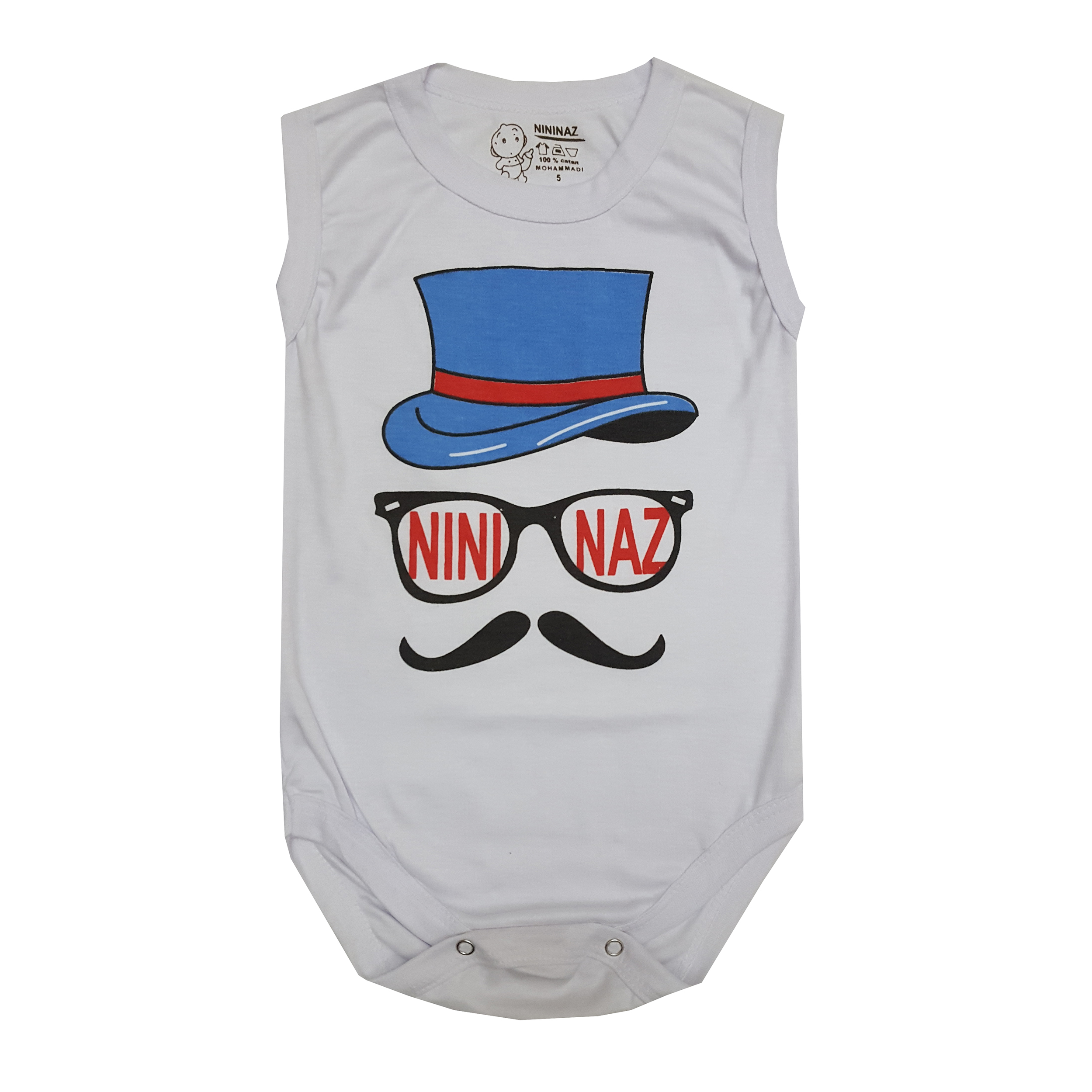 بادی نوزادی مدل جنتلمن