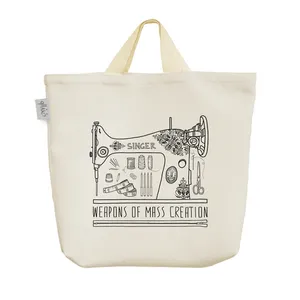 ساک خرید خندالو مدل چرخ خیاطی کد H1493