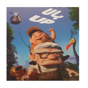 بازی up مخصوص ps3
