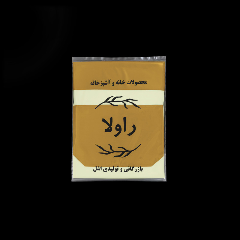 پیشبند آشپزخانه راولا کد N902